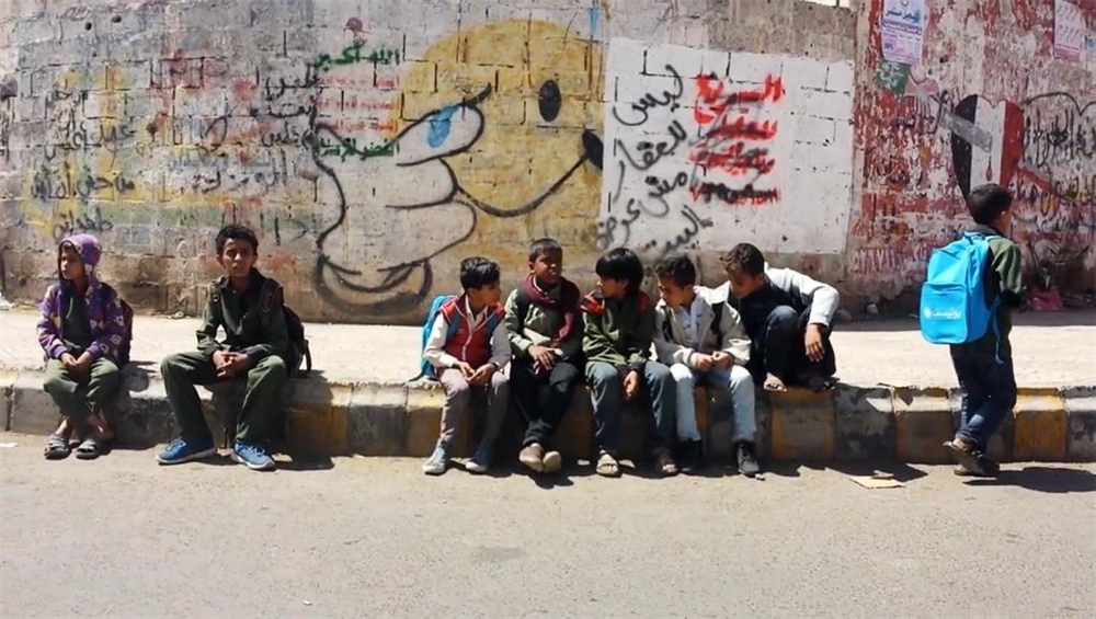 مليشيا الحوثي تغلق ثلاث مدارس خاصة بصنعاء