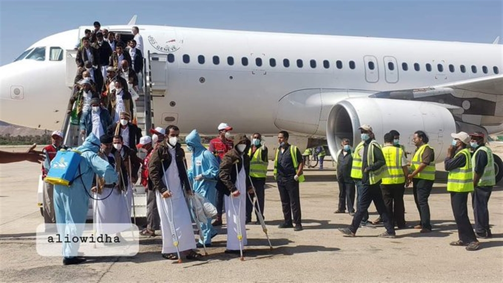 "الصليب الأحمر" تعلن إتمام نقل 484 محتجز بين السعودية واليمن و "غريفيث" يتطلع لإطلاق سراح كافة المعتقلين