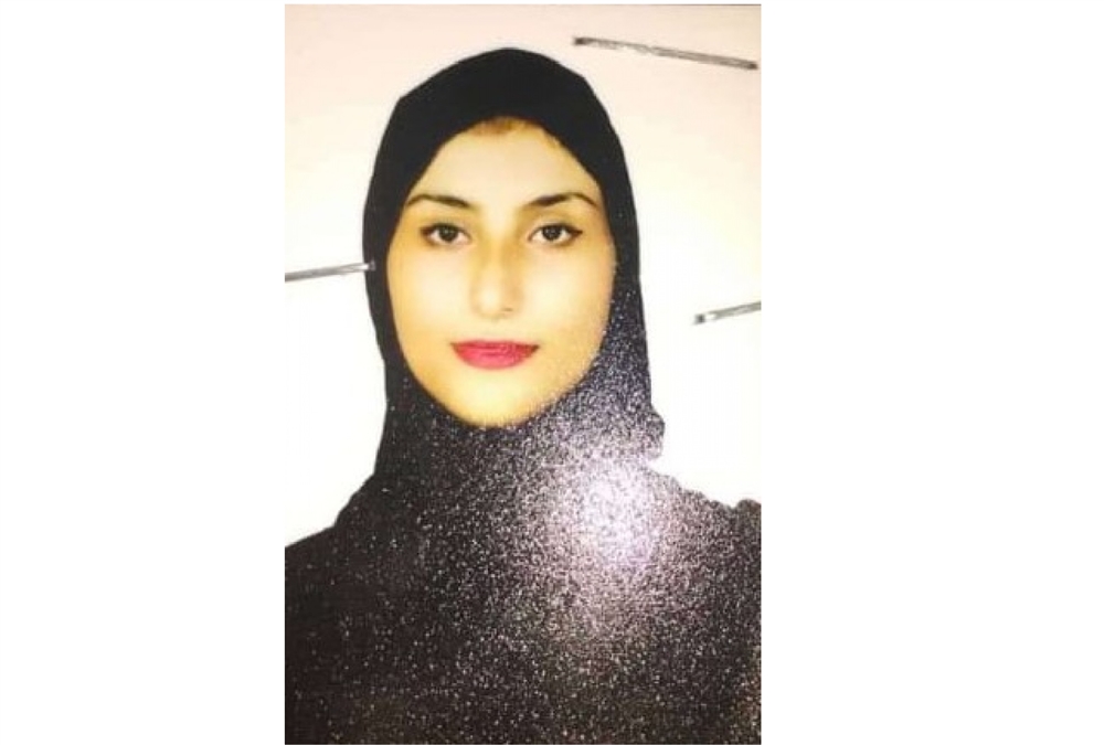عائلتها تلقت رسالة تهديد بقتلها... اختفاء فتاة شمال مدينة عدن
