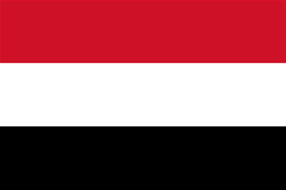 في رسالة الى مجلس الامن... الحكومة اليمنية : تنصيب ايران سفيرا لها لدى المليشيا هو تحدٍّ  للمجتمع الدولي وعلى الامم المتحدة الدفاع عن قواعد قوانينها