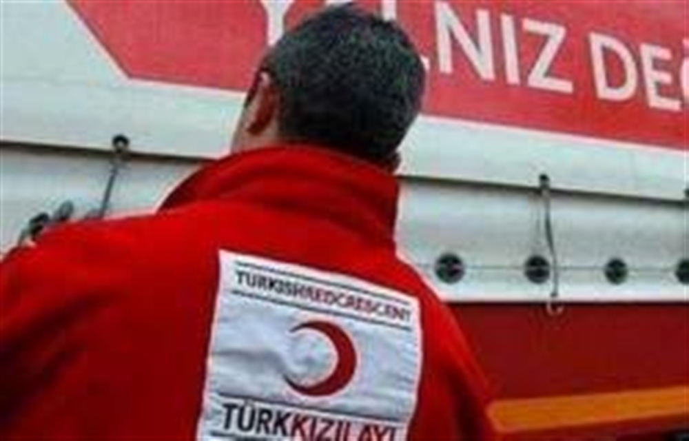الحكومة تدين الاعتداء المسلح على موظف الهلال الاحمر التركي بعدن