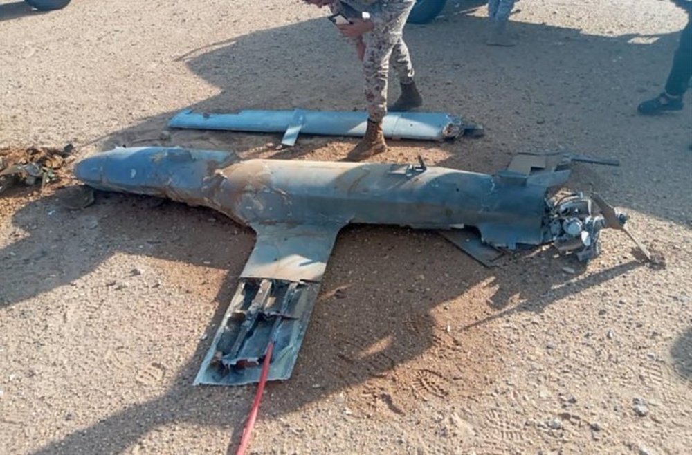 التحالف يعترض طائرة مسيرة أطلقتها مليشيا الحوثي