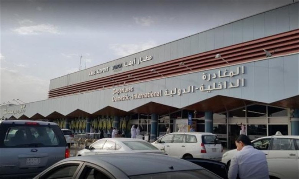 الحوثيون يعلنون عن هجوم جديد على مطار أبها السعودي