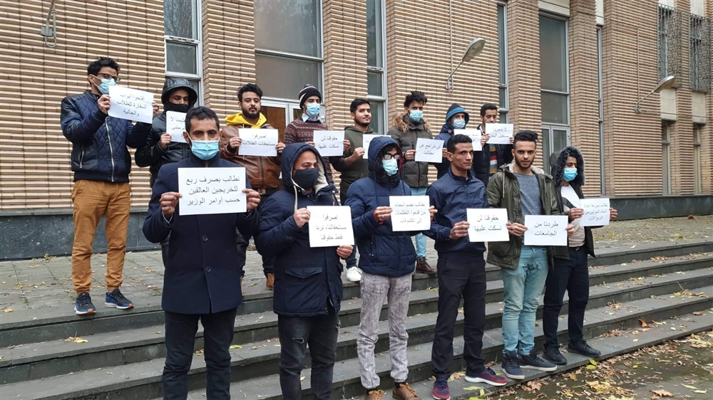 طلاب اليمن في روسيا يواصلون اعتصامهم للأسبوع الثالث على التوالي