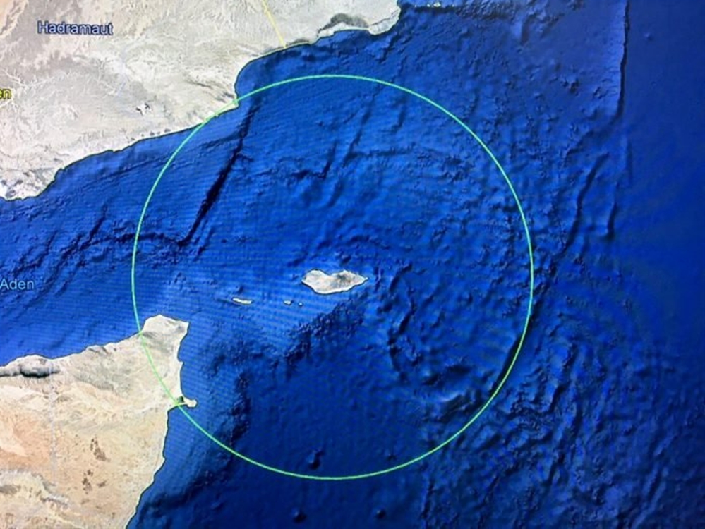 فلكي: زلزال بقوة 4,6 درجات يضرب أرخبيل سقطرى
