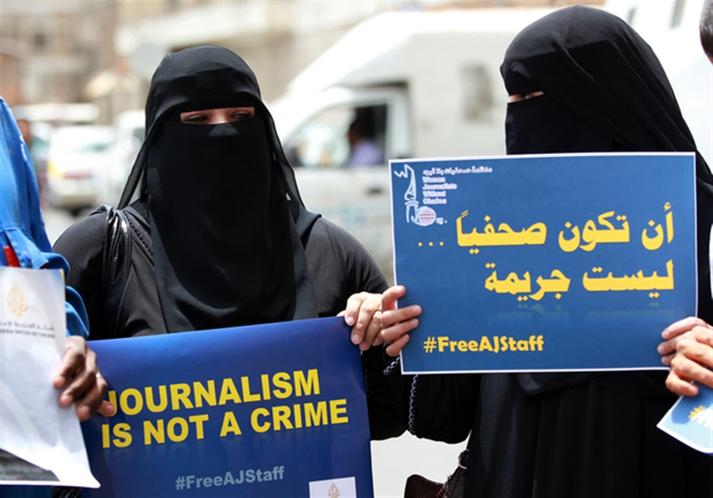"سام": حسابات السياسة والاقتصاد تعيق مساءلة مرتكبي الانتهاكات بحق الصحفيين في اليمن