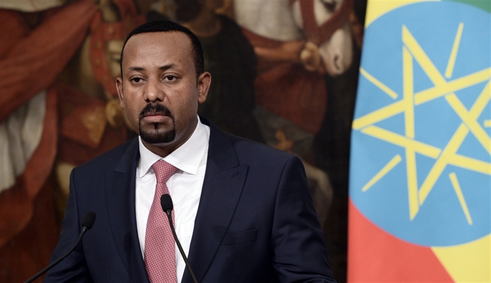 إثيوبيا.. إقالة قائد الجيش ورئيس المخابرات ووزير الخارجية