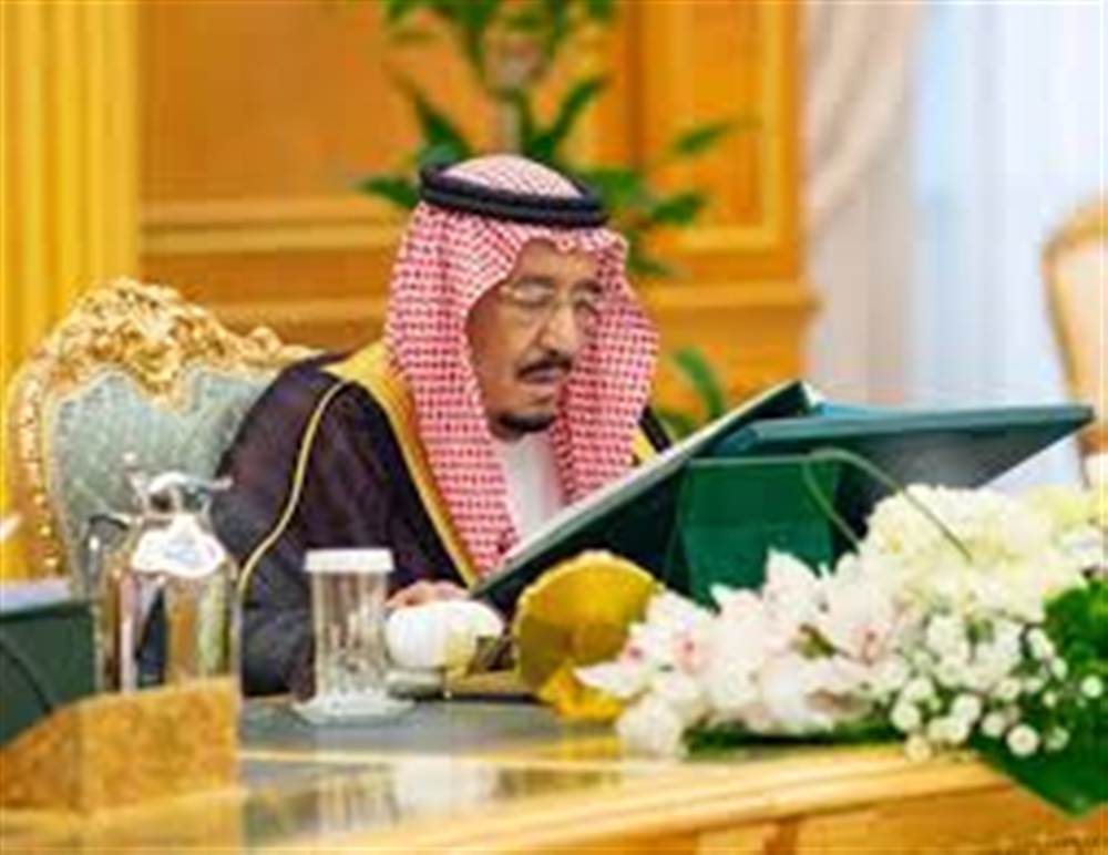 مجلس الوزراء السعودي يدين الهجمات الحوثية بالطيران المسير