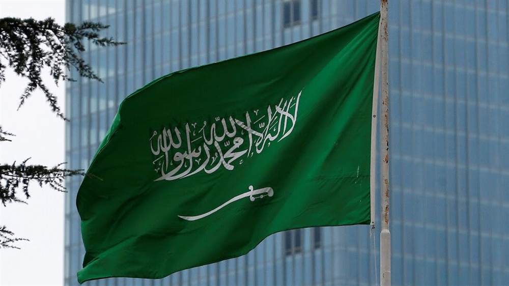 السفارة السعودية في هولندا تتعرض لإطلاق نار  والشرطة تحقق