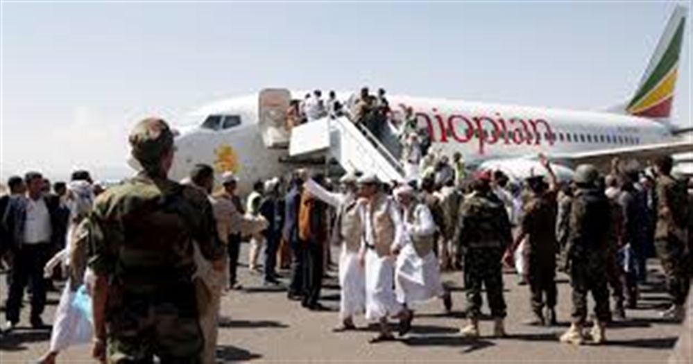 الحكومة ترد على اتهام الحوثي لها بعدم الجاهزية لصفقة تبادل الاسرى "الكل مقابل الكل"