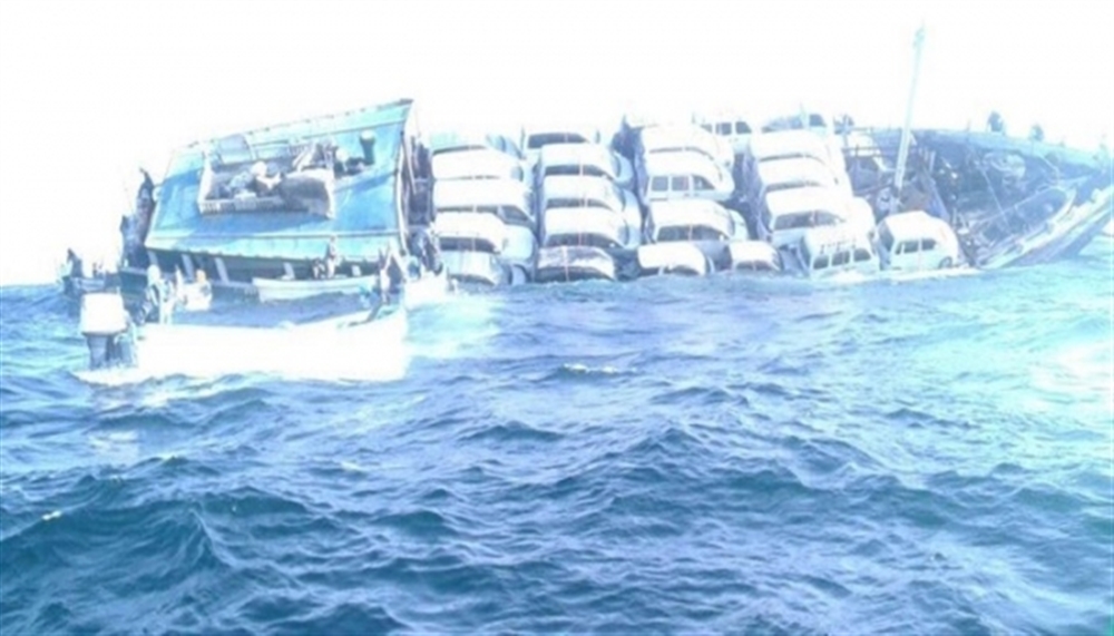 انطلقت من الامارات قاصدة سقطرى...غرق سفينة قبالة سواحل عمان