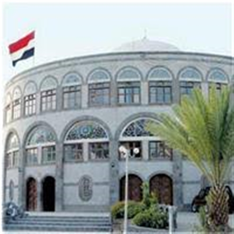 الحوثي يهدد الأمناء الشرعيين بالتشهير ما لم يعترفوا خلال أسبوع