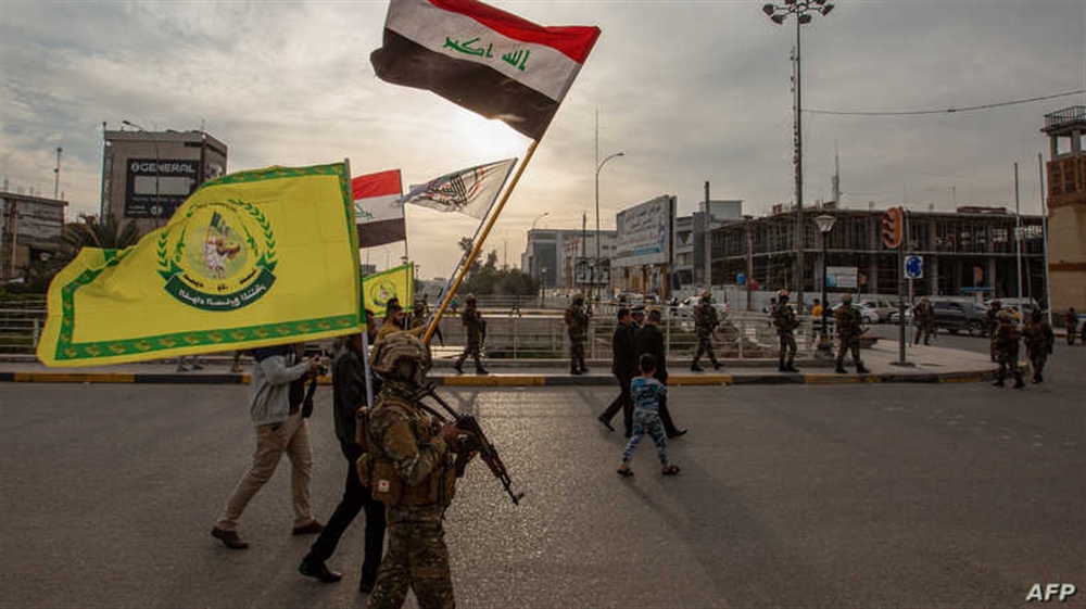 امريكا تدعو العراق لاعتقال ومحاسبة "مليشيات" إيران