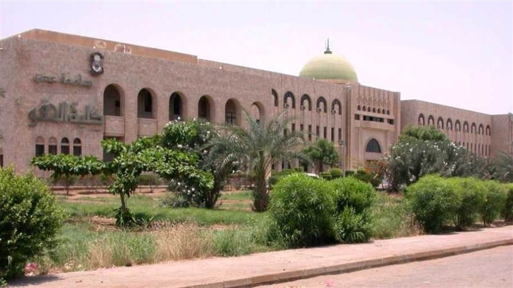 أكاديميون يطالبون بوضع حد للاعتداءات على منتسبي جامعة عدن