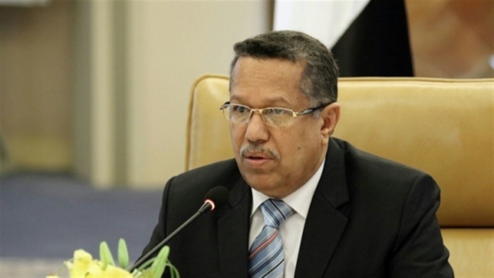 "ابن دغر" يعلق على أحكام الاعدام الحوثية الجديدة ضد 94 قياديا بالشرعية