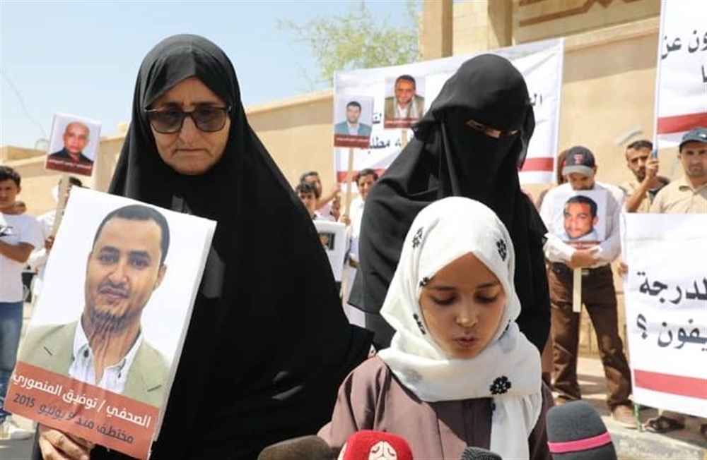 أسرة الصحفي "المنصوري" تطالب بإنقاذ حياته من خطر الموت بعد تدهور صحته