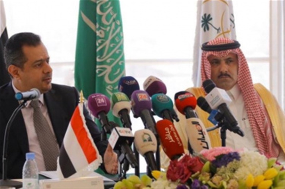 مستشار رئاسي يكشف عن فضيحة مدوية وصفعة قاسية جديدة تتلقاها الشرعية من السعودية