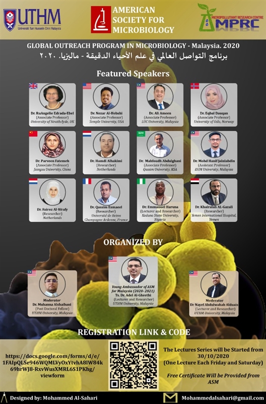 بحضور 2850 باحثا من 75 دولة بينها اليمن... ماليزيا : اختتام مؤتمر "التواصل العالمي في علم الاحياء الدقيقة"