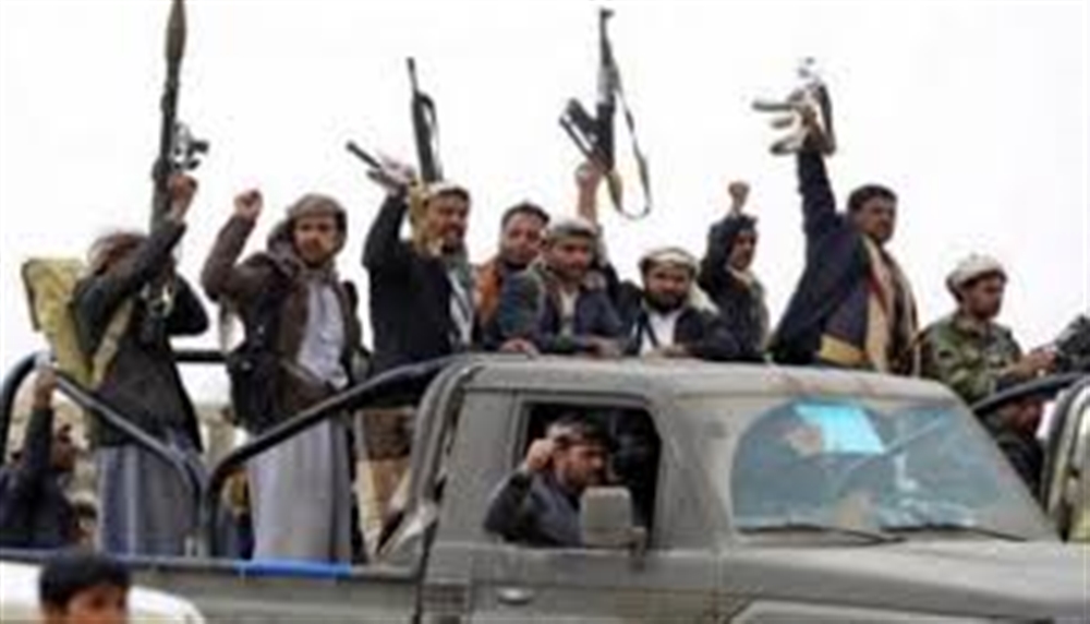 منظمة : مليشيا الحوثي تحاصر وتقصف قرية بذمار وتختطف عددا من الاهالي