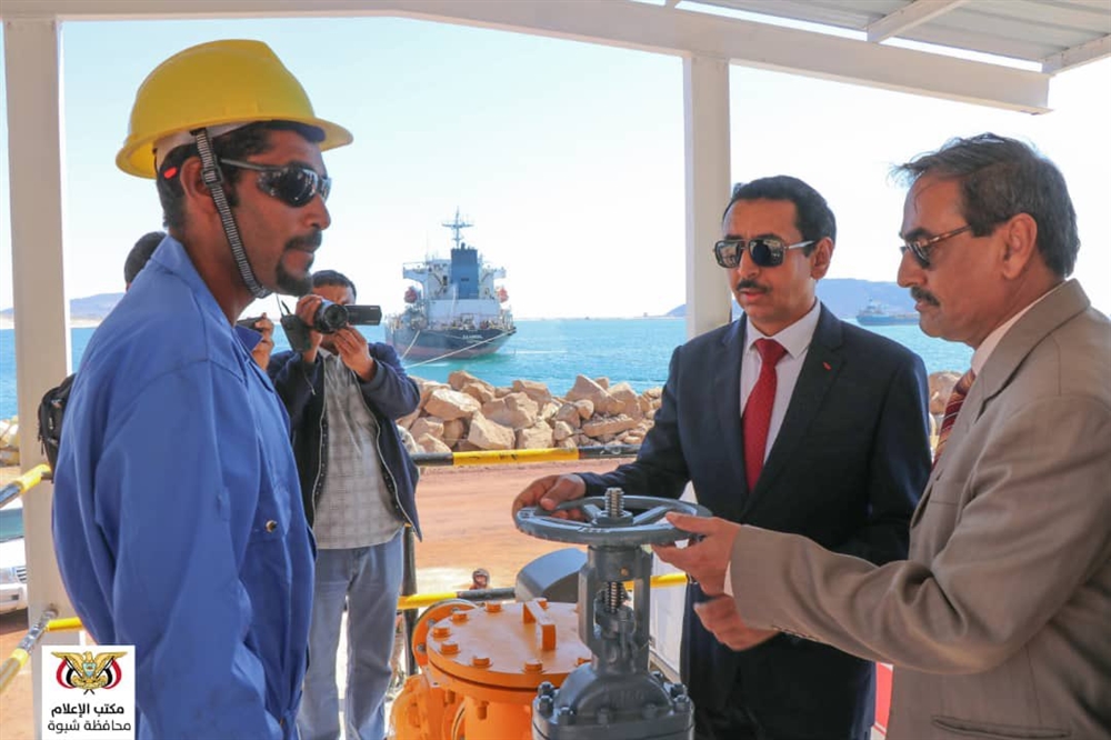شبوة: افتتاح المرحلة الأولى من مشروع ميناء قنا النفطي