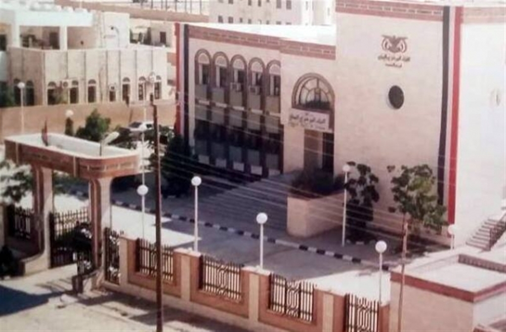 مصادر اعلامية : اغلاق محلات الصرافة بالمهرة