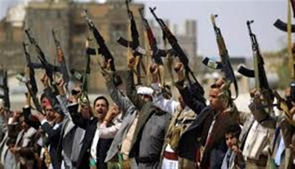 الأمم المتحدة تطالب واشنطن بإلغاء تصنيف الحوثي"جماعة إرهابية"