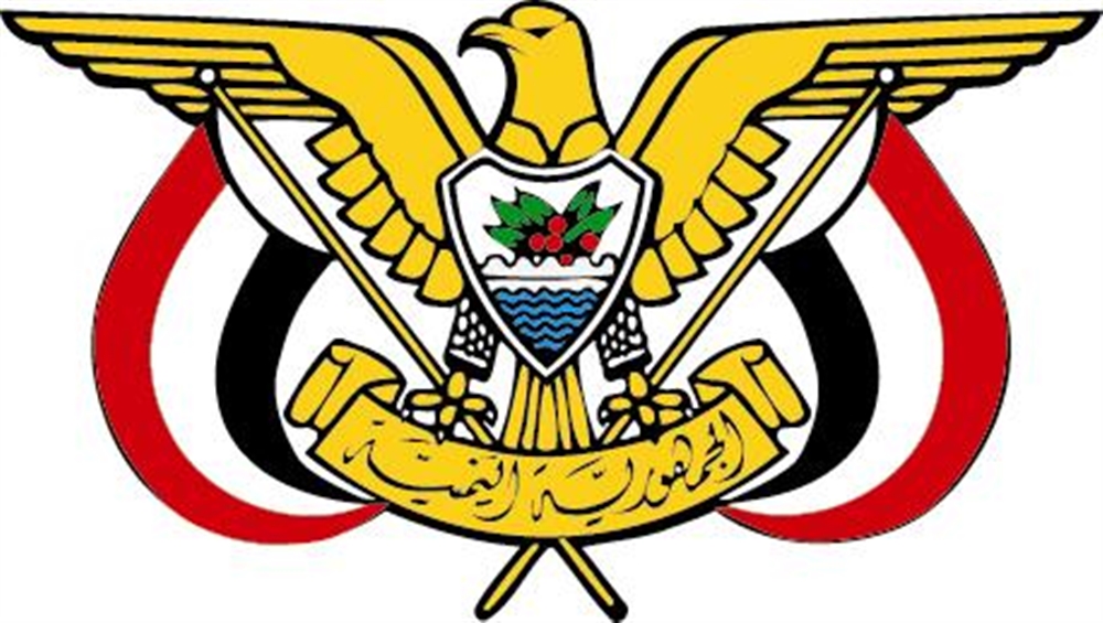 قرارات جمهورية بتعيين نائب عام للقضاء وهيئة جديدة لرئاسة مجلس الشورى