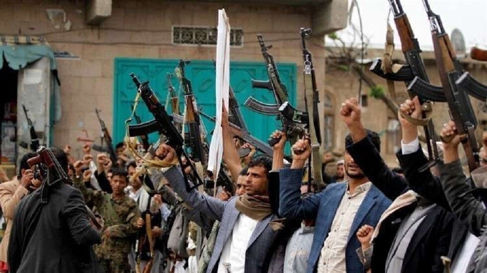 خارجية الكونجرس تقول إن تصنيف الحوثيين "جماعة إرهابية" أمر مستهجن وتطالب إدارة ترامب بتوضيح حيثيات القرار