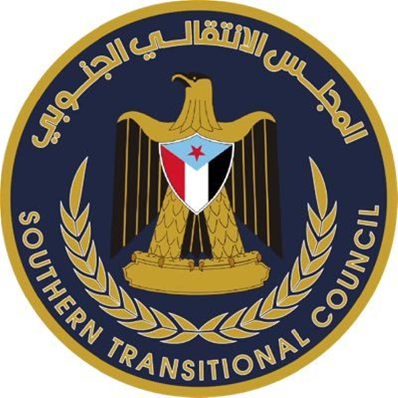 المجلس الانتقالي يرفض قرارات جمهورية للرئيس هادي