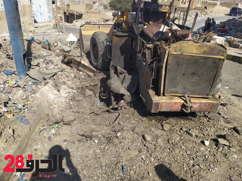 تعز: إصابة 3 مدنيين بجروح خطيرة إثر انفجار لغم زرعه الحوثيون