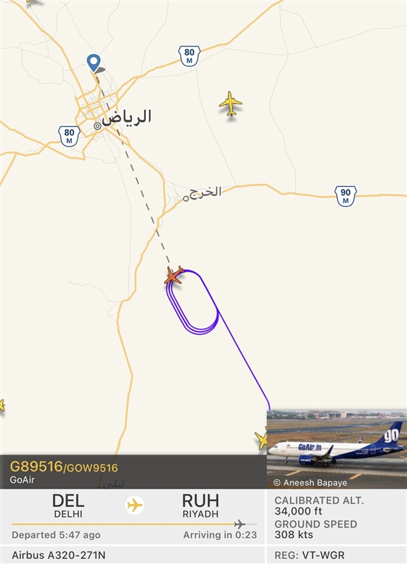أنباء عن تحويل مسار الطائرات بعد استهداف صاروخي لمطار الرياض