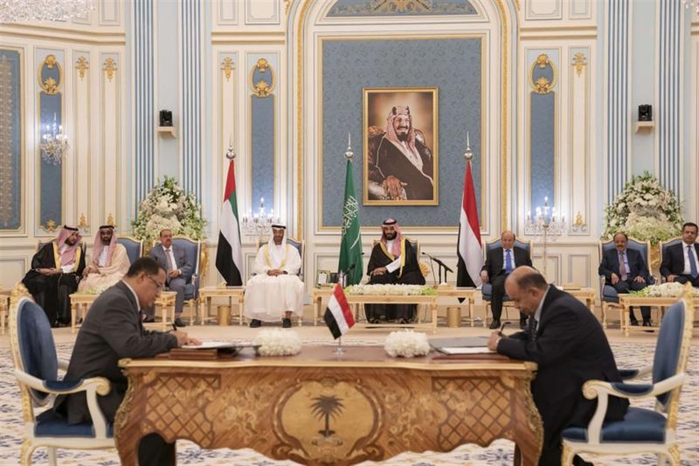 صحيفة: مشاورات مرتقبة بين الحكومة والمجلس الانتقالي لاستكمال تنفيذ اتفاق الرياض