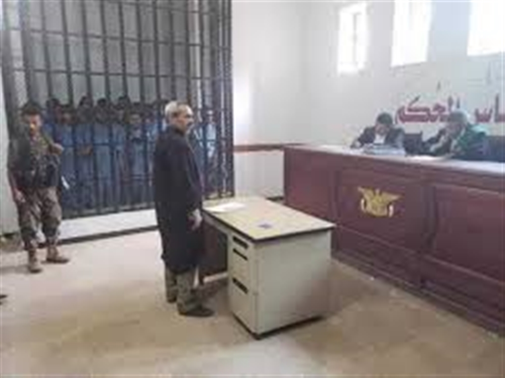بينهم عمار صالح.. مليشيا الحوثي تحكم بالاعدام على 7 مختطفين والمركز الامريكي للعدالة يدين
