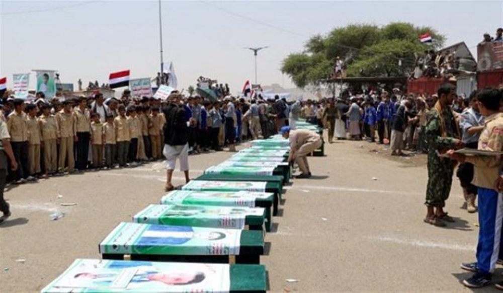 صحيفة: الحوثيون تعرضوا للاستنزاف في مأرب ومستشفيات صنعاء تعيش حالة طوارئ