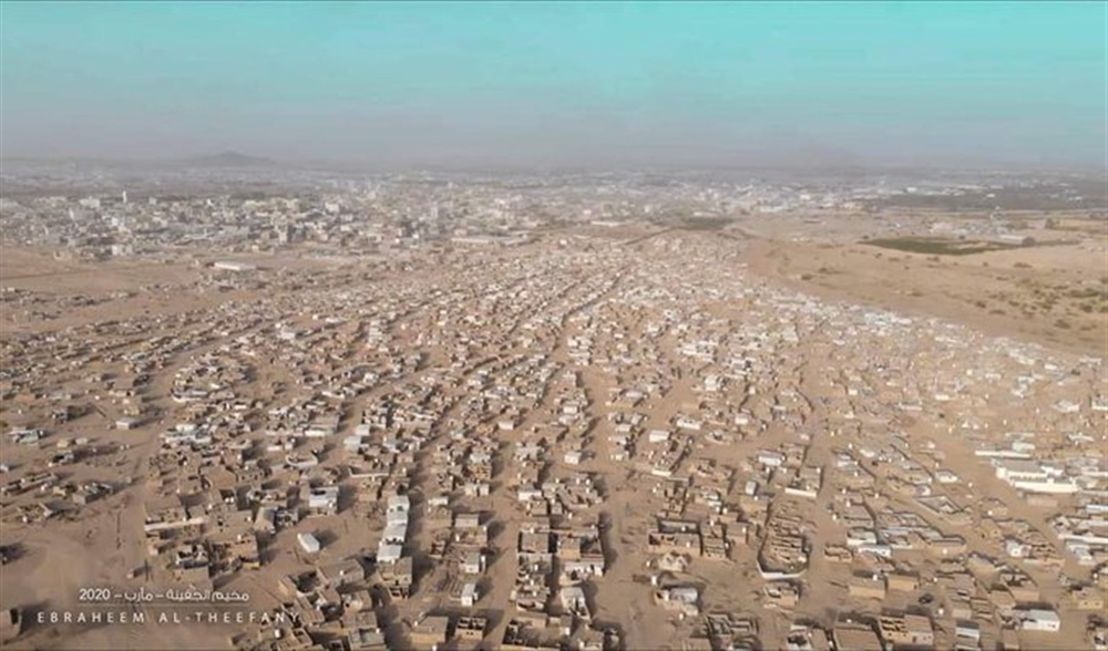 تحذيرات من تصفية مئات آلاف المهجرين...مليشيا الحوثي تعلن نيتها تهجير 50 ألف شخص من مأرب