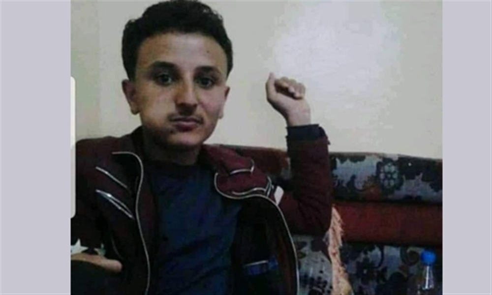 إب.. الحوثيون يجبرون أسرة طفل قتل برصاص قيادي حوثي من صعدة على التنازل