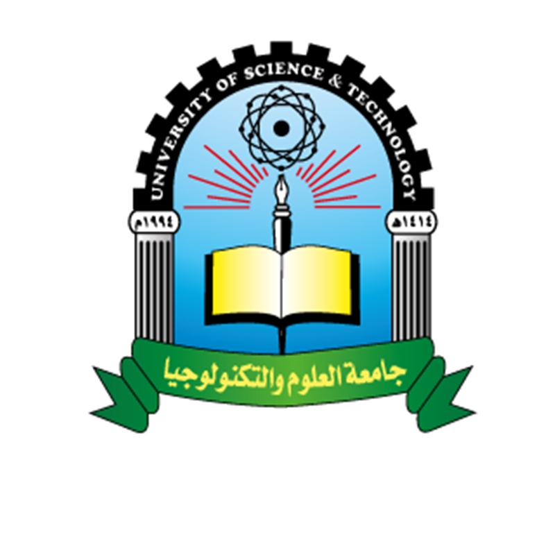 مليشيا الحوثي تعترف بعدم قدرتها على تشغيل النظام الأساسي لجامعة العلوم