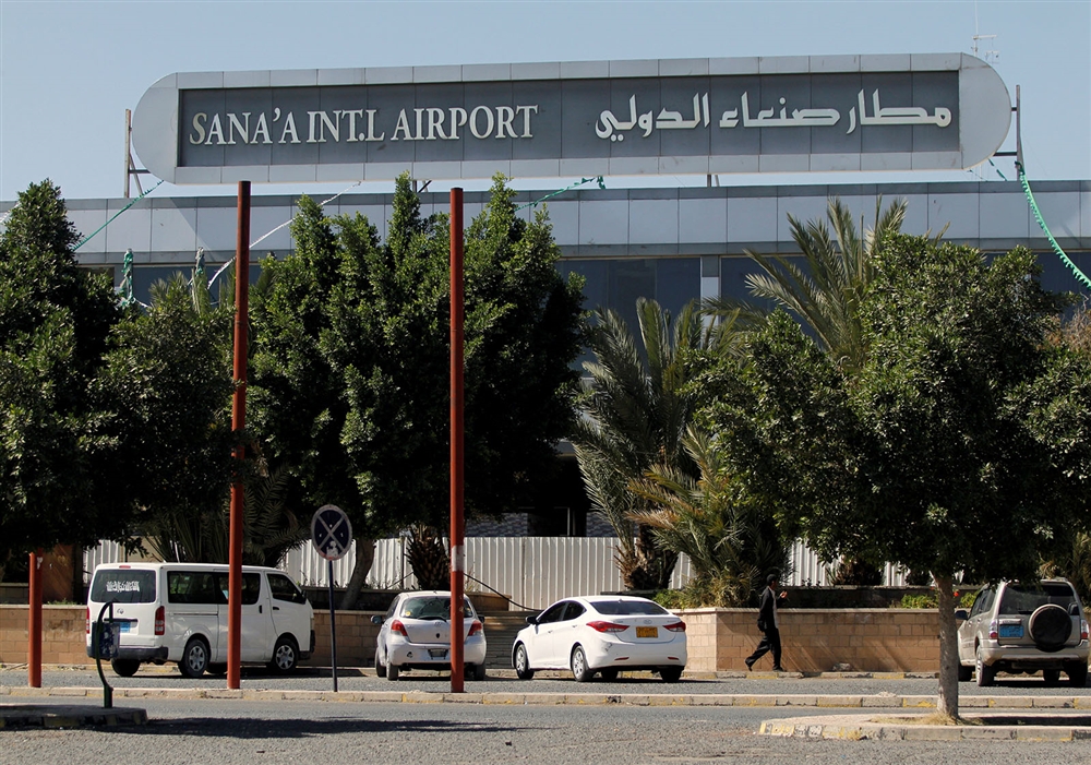 وصول سفير ايران لدى الجماعة أحد الشواهد... تحقيق صحفي لشبكة عالمية يكشف خدعة "إغلاق مطار صنعاء" وكيف حولته الامم المتحدة إلى منفذ يومي حيّ للحوثيين