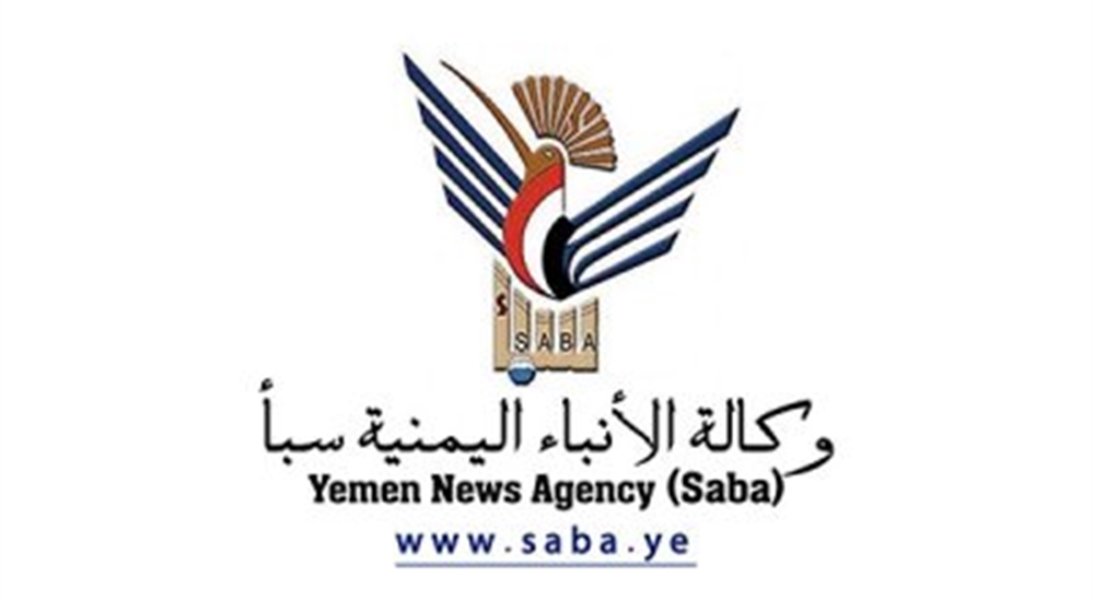 وكالة سبأ الحوثية تتجاهل خبر مقتل مسؤول أمنها الوقائي