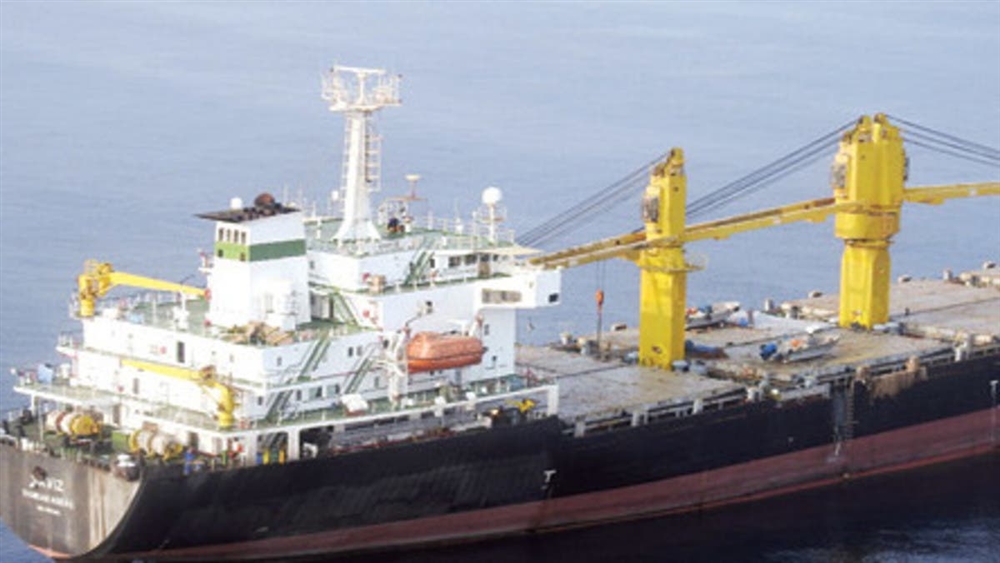 القديمي : السفينة الإيرانية "سافيز" تستهدف الصيادين في البحر الأحمر