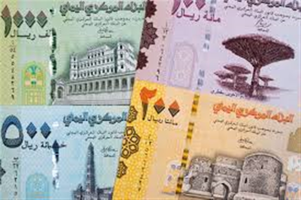 هبوط جديد في سعر الريال اليمني
