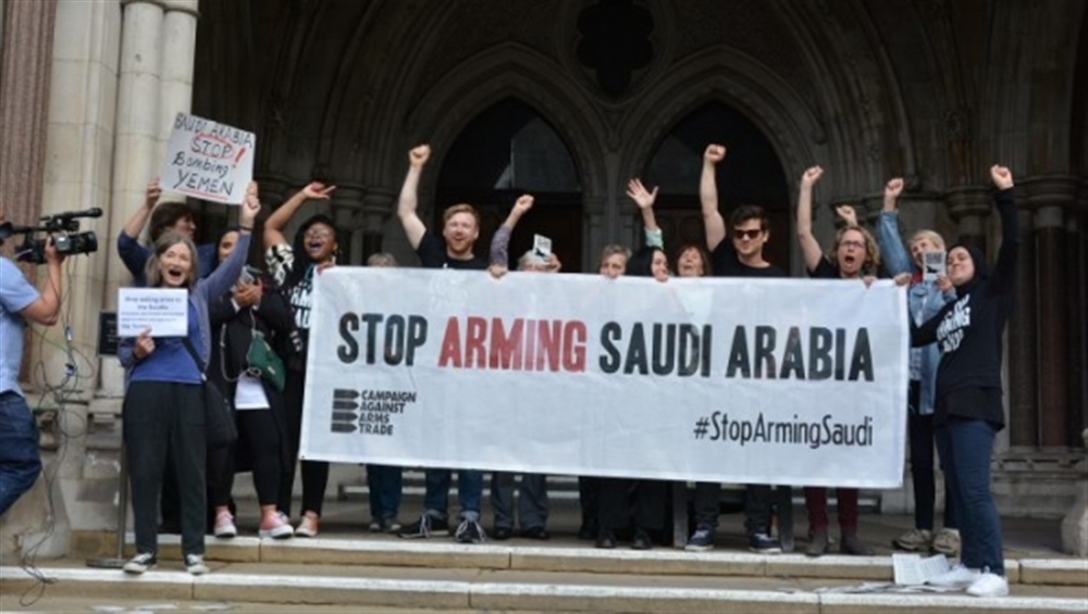 حملة مناهضة لتجارة الاسلحة بين بريطانيا والسعودية تطالب بوضع حد للحرب في اليمن