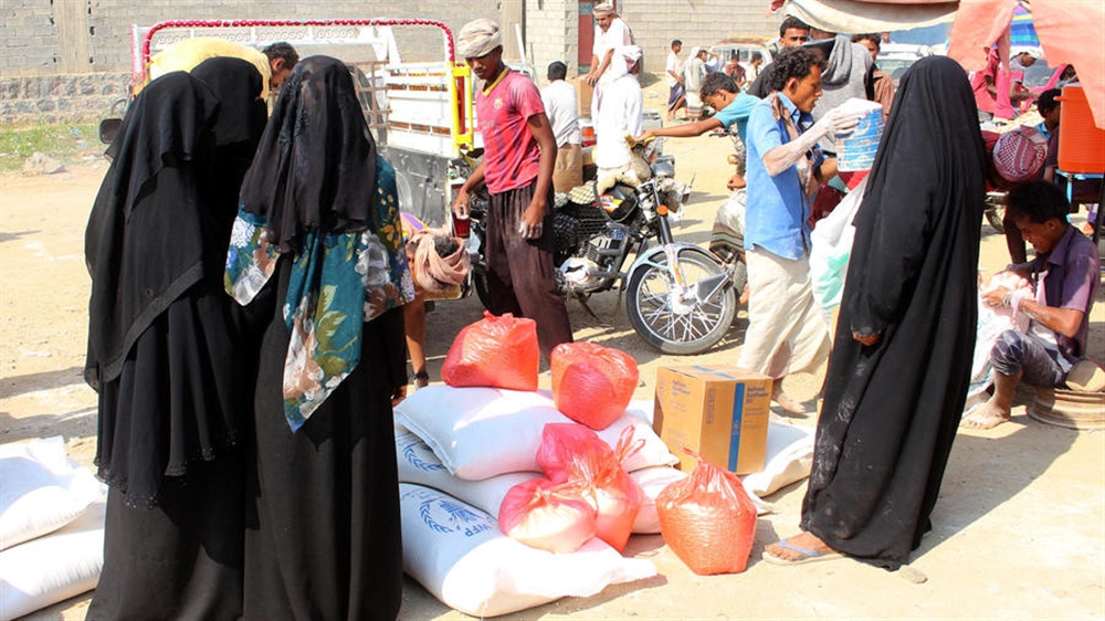 البنك الدولي يكشف عن وجود "خلل كبير" في توزيع المساعدات باليمن