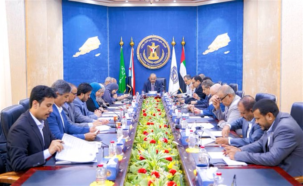 المجلس الانتقالي يعقد اجتماعا لجمعيته العامة تحت شعار تنفيذ اتفاق الرياض ومواصلة الانفصال