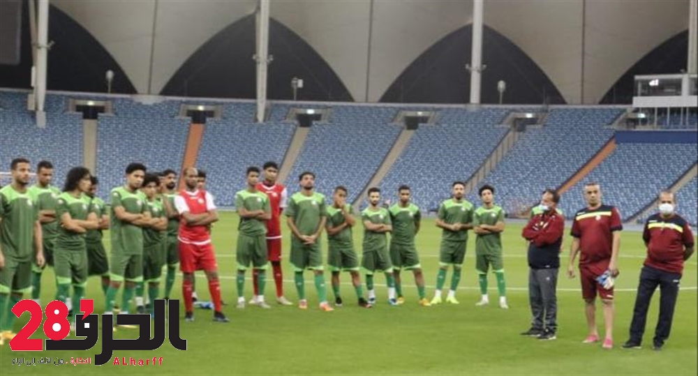 تعديل مفاجئ في نظام "كأس آسيا" يمنح المنتخب اليمني هدية غير متوقعة