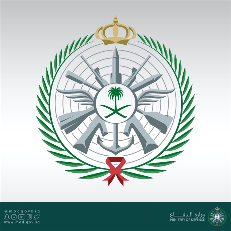 وزارة الدفاع السعودي تعلن عن انفجار في مدينة الخرج