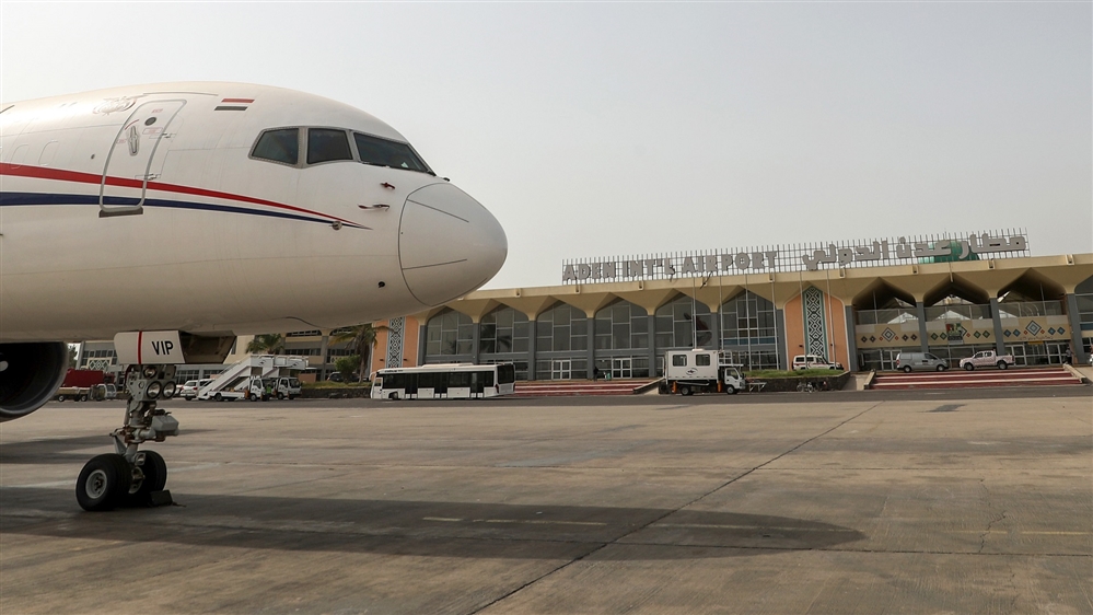 إغلاق مطار عدن الدولي