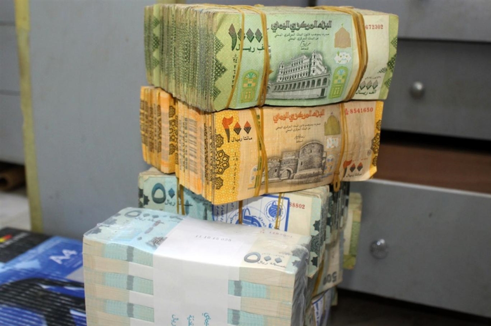 الريال اليمني يواصل تراجعه أمام العملات الأجنبية