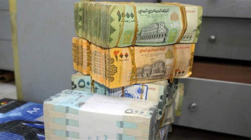 أسعار الصرف تواصل الارتفاع أمام الريال اليمني
