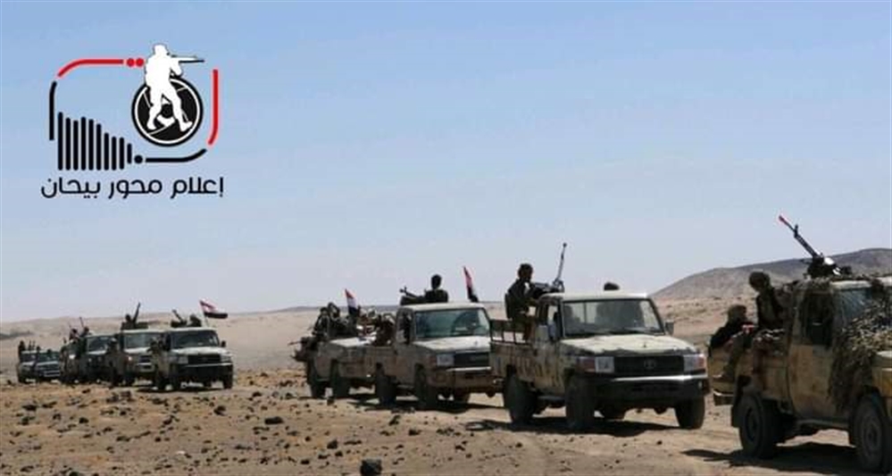 تعزيزات عسكرية كبيرة تصل إلى بيحان ومقتل العشرات من ميليشيا الحوثي